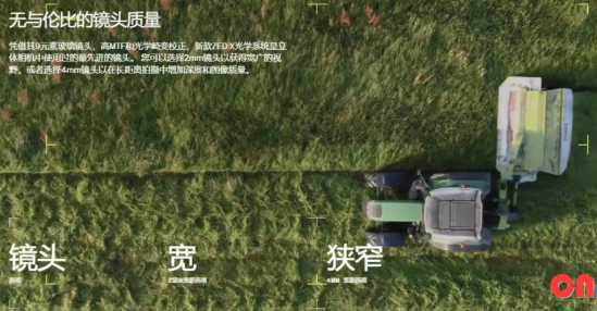 精準深度與 3D 感知  精準深度與 3D 感知